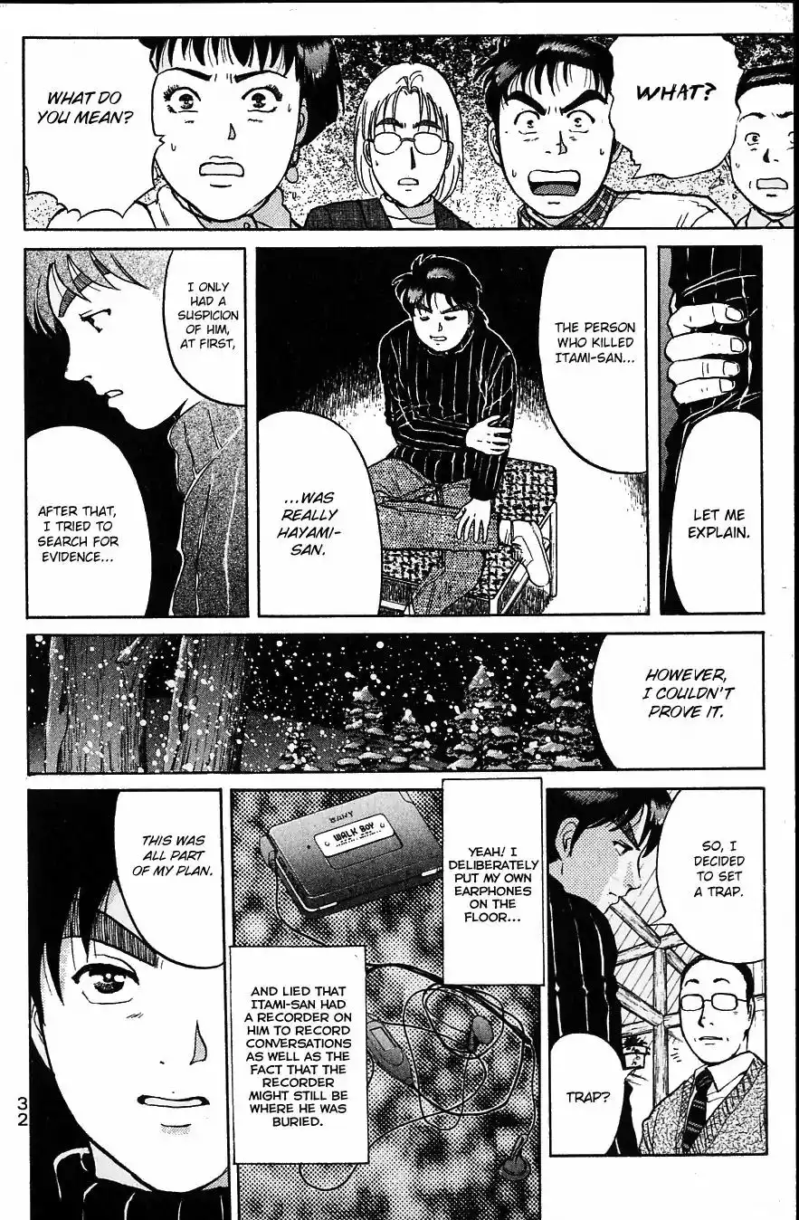 Kindaichi Shounen no Jikenbo Chapter 115 11